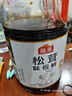 海天 0添加松茸味极鲜1.9L+上等蚝油1kg 实拍图