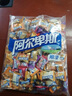 阿尔卑斯 硬糖混合口味1kg 【约260颗】休闲零食儿童水果糖果生日礼物 实拍图
