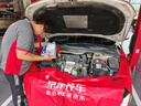 美孚（Mobil）银美5W-30机油5L+机滤+空调滤+空气滤+工时大保养套装12个月有效 实拍图