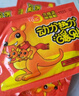 臻宛艾暖宝宝贴暖贴加热暖身暖手热敷发热贴暖宫贴大姨妈生理期痛经60片 实拍图