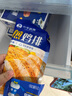 小牛凯西牛排整切牛肉家庭儿童牛排不拼接不合成盒装带酱1.2kg【赠礼包】 5片西冷+5片菲力+6件套（1.2kg) 实拍图