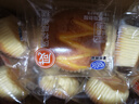 港荣蒸蛋糕咸肉松蛋糕790g零食面包饼干休闲中西式糕点纯蛋糕甜品礼品 实拍图
