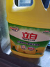 立白清新柠檬味洗洁精大桶1.5kg 除味去油去腥 餐具净洗涤灵洗碗液 实拍图