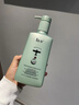 b2v绿藻奇焕袪屑舒爽洗发水500ml  去屑控油蓬松香氛氨基酸洗发露 实拍图