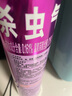 雷达（Raid）杀虫剂喷雾灭蚊喷雾600ml（无香型）杀虫剂家用灭蟑螂 实拍图