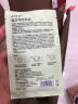 AOEO山茶花洗面奶女氨基酸洗面奶男洁面深层清洁控油青春采销 80g*3 实拍图