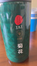 同仁堂品牌 北京同仁堂菊花100克胎菊菊花茶菊花蕾可搭枸杞金银花决明子 实拍图