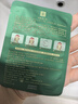 马应龙八宝淡化眼袋组合眼袋眼霜15g眼部精华15ml眼贴膜10对改善眼袋 实拍图