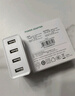 绿联34W多口充电器安卓充电头四口USB折叠插座头适用苹果iPhone16e15/14华为小米等手机iPad电源适配器 实拍图