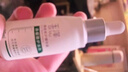 玉泽（Dr.Yu）清痘修护精华液30ml （水杨酸控油平衡油脂软化黑头角质） 实拍图