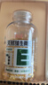 养生堂天然维生素VE200粒软胶囊 ve（美容祛黄褐斑）补充维e 复配成分 实拍图