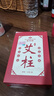 俞兆林艾条艾灸柱 108粒陈年艾草纯艾灸热敷艾绒条柱棒全身用薰无艾灸盒 实拍图
