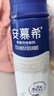 安慕希伊利高端原味pet酸奶整箱常温瓶装生牛乳牛奶乳品儿童早餐礼盒装 高端原味230gx10瓶x1箱 实拍图