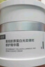 可复美可复美焕能舒润柔肤水500ml 修护舒缓保湿爽肤水保湿水深润泽 实拍图