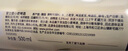爱士堡小麦白啤酒500ml*24听 德国原装进口 精酿啤酒 整箱装 聚会畅饮 实拍图