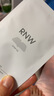 如薇（RNW）去黑头鼻贴膜5组10片免撕拉面膜导出精华液粉刺草莓鼻收缩毛孔 实拍图