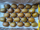 佳沛（zespri）新西兰  阳光金奇异果25-27粒原箱特大果单果约122-146g  猕猴桃 实拍图
