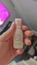 mama&kids乳头保护滋润油 预防乳头乳晕干燥皲裂护理油13ml 成人 实拍图