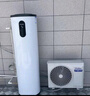 海尔（Haier）空气能热水器300升热泵全变频超一级能效电辅80℃高水温WIFI智控以旧换新 KF300-N7U1（6-10人） 实拍图