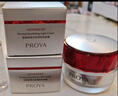 珀莱雅（PROYA）红宝石面霜 抗皱淡化细纹 乳液面霜轻润霜100g 生日礼物送女友 实拍图