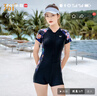 361°连体泳衣女士平角透气快干专业运动保守遮肉显瘦泡温泉沙滩游泳装 实拍图