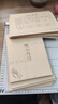 西玛（SIMAA）A5凭证装订封面 100套(封面 包角) FM131-100B 凭证封面包角 A4一半记帐凭证封皮 实拍图