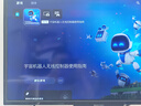 索尼（SONY）【国内保税仓】索尼ps5 slim/pro轻薄版体感家庭游戏机主机港版/日版支持VR/双影奇境 港版PS5 slim光驱版+原装蓝色手柄保税仓 实拍图