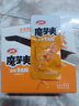 卫龙魔芋爽辣条休闲小零食麻辣素毛肚魔芋爽大礼包300g/盒便携20小包 实拍图