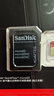 闪迪（SanDisk）256GB TF(MicroSD)内存卡 4K极速金卡A2 V30 U3行车记录仪 运动相机无人机 监控存储卡 读190MB/s 实拍图