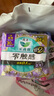 乐而雅花王胖东来同款零触感特薄日夜用护翼型卫生巾30cm8片姨妈巾超薄 实拍图