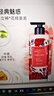 菲诗小铺（THE FACE SHOP）丝绒魅惑香水沐浴露 500ml（玫瑰花香）男女通用香体沐浴乳 实拍图