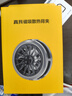 realme【国家补贴】真我GT7 天玑9400+ 轻薄大电池快充长续航 超声波3D指纹 电竞AI游戏5G手机 16+512蓝 实拍图