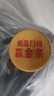 可口可乐可乐汽水 碳酸饮料 888ml 雪碧柠檬味 芬达橙味 大瓶装 含糖 无糖 含糖的可乐888ml*12瓶【超值】 实拍图