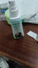 百多邦 创面消毒喷雾剂 70ml 适用于皮肤 伤口消毒 (新老包装随机发货） 1瓶装 实拍图