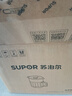 苏泊尔（SUPOR）宿舍电煮锅 多功能小蒸锅 折叠手柄旅行锅 一体小火锅 一人食1.6L【高配】带蒸屉H16YK483A 实拍图