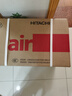 日立（HITACHI）白熊君DE 1.5匹新1级能效14-24㎡制冷面积变频冷暖空调挂机国家补贴原装压缩机RAK/C-DE12PHCPC 实拍图