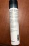 施华蔻专业BC保丽秀发强韧洗发水250ml 焕活毛囊强韧发丝 无硅洗发露洗头膏 实拍图