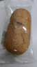 沃隆 全麦坚果面包营养早餐休闲食品糕点点心饱腹健康代餐独立包装 【肉松麻薯】全麦松松欧包500g 实拍图