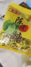 食京欢陈皮糖话梅糖硬糖酸甜2斤喜糖零食婚庆办公室招待硬糖果散装 实拍图