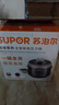 苏泊尔（SUPOR） 电压力锅2.5L小容量不粘内胆高压锅迷你压力锅家用饭煲单胆 1-3人 SY-25YC10 2.5L 实拍图