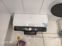 海尔（Haier）【BK3PRO】60升双胆扁桶电热水器 小魔盒鲜活水 国家补贴20% 净水洗AI智慧 3300W免清洗镁棒免更换 实拍图