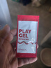 TENGA 人体润滑液 真实型8ml 男女用 水溶性 成人 情趣润滑油 夫妻房事性用品 日本原装进口 实拍图