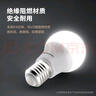 松下（Panasonic）LED灯泡节能灯泡 家用照明灯LED灯源灯具E27螺口 7瓦6500K球泡 实拍图
