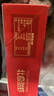 禧美海产 熟冻北极甜虾净重3斤装/盒 150/180规格 冰虾 MSC认证 海鲜水产 实拍图