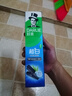 好来（DARLIE）(原黑人)超白竹炭深洁牙膏温和清新去牙渍亮白含氟190g新旧包装 实拍图