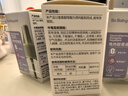 babycare电蚊香液婴儿无味灭蚊器驱蚊水母婴宝宝儿童100%植萃 5液 实拍图