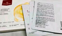 One's Member胶原弹嫩光感两步曲面膜保湿舒缓紧致抗皱5片装 实拍图