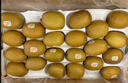 佳沛（zespri）新西兰 阳光金奇异果12粒礼盒特大果单果约122-146g 猕猴桃 水果 实拍图