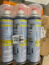 巨奇严选 鞋子除臭剂360ml*3瓶银离子消毒杀菌脚臭喷雾球鞋防臭鞋袜 实拍图