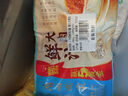 广州酒家利口福 鲜汁大肉包390g*2袋 12个 儿童面点 速食懒人 早餐半成品 包子 实拍图